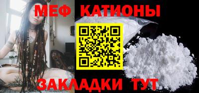 дурь Партизанск
