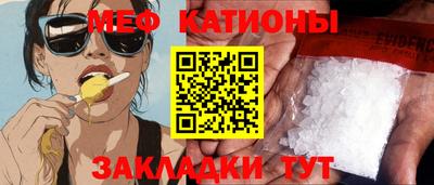 ECSTASY Первоуральск