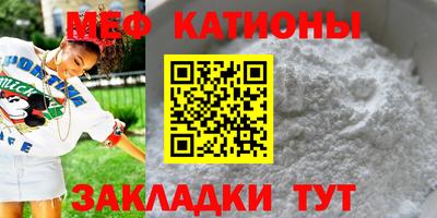ECSTASY Первоуральск