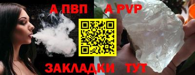 ECSTASY Первоуральск
