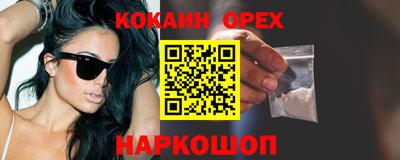 дживик Пенза