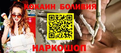 ECSTASY Первоуральск