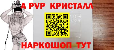 ECSTASY Первоуральск