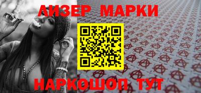 ECSTASY Первоуральск