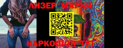 ECSTASY Первоуральск