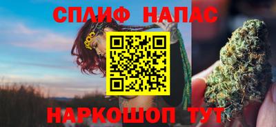 дурь Партизанск