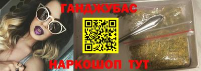 дживик Пенза
