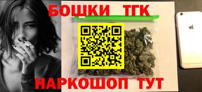 ECSTASY Первоуральск