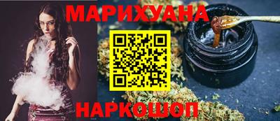 дживик Пенза
