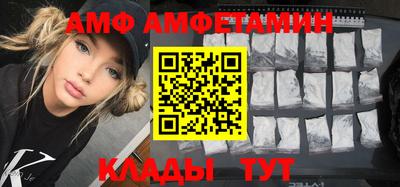 дживик Пенза