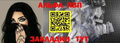 ECSTASY Первоуральск