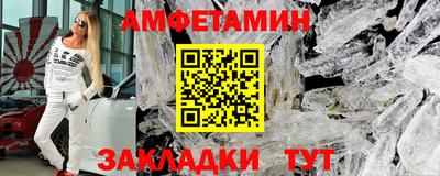 дживик Пенза
