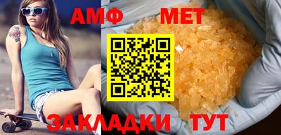 ECSTASY Первоуральск