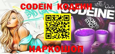 ECSTASY Первоуральск