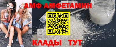 дживик Пенза