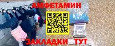 ECSTASY Первоуральск
