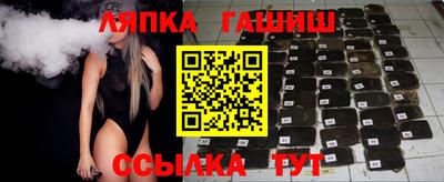 дживик Пенза