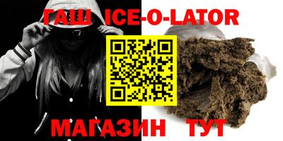 дживик Пенза