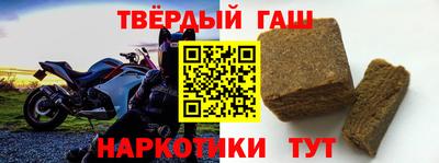 дживик Пенза