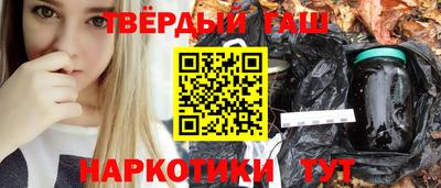 дживик Пенза