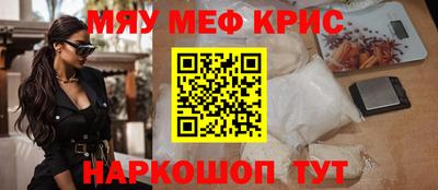 ECSTASY Первоуральск