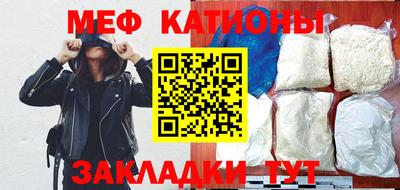 дурь Партизанск